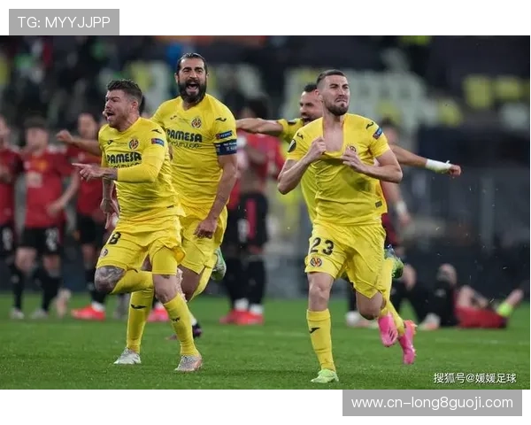 拉斯帕尔马斯俱乐部最新动态与未来赛季备战分析