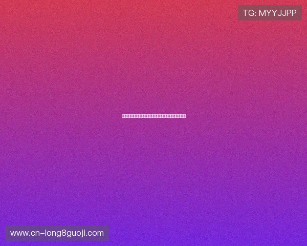 沃特福德俱乐部宣布新赛季阵容调整及重要引援签约消息